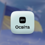 «Карʼєра у веб3» — новий серіал від Дія.Освіта - INFBusiness