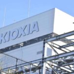 Ринкова вартість японського виробника чіпів Kioxia оцінюється у  млрд перед IPO - INFBusiness