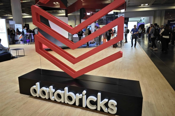 Databricks залучила $10 млрд у рамках найбільшої у 2024 році угоди венчурного фінансування - INFBusiness