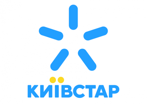 "Київстар" засмутили своїх клінтів - INFBusiness