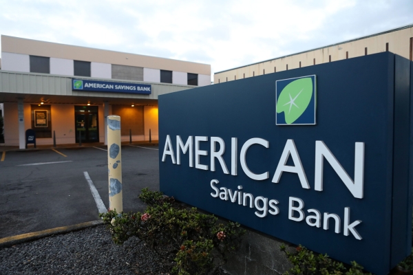 Hawaiian Electric Industries продає 90% акцій American Savings Bank - INFBusiness