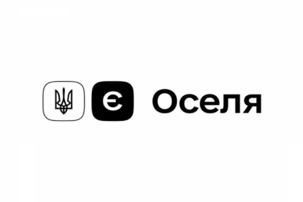 132 родини скористалися "єОселею" - INFBusiness