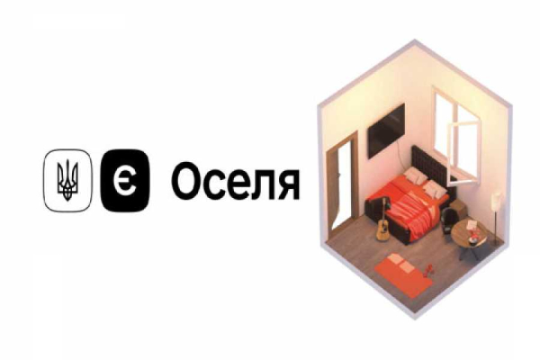 Бiльше 15 тис. родин скористалися "єОселею" - INFBusiness