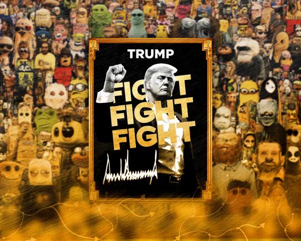 Команда TRUMP проведе аірдроп - INFBusiness