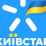 "Київстар" підписав угоду про купівлю Uklon за 155 мільйонів доларів - INFBusiness