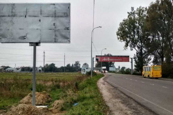 Львiвська МТГ повернула у комунальну власнiсть незаконно вiдчужену земельну дiлянку - INFBusiness