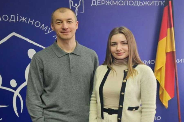 Програми Держмолодьжитла затребуванi серед ВПО - INFBusiness