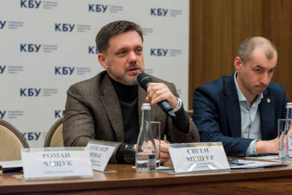 "єОселя" зайняла вже бiльше половини ринку iпотеки - INFBusiness