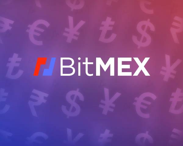 Журналісти дізналися про можливий продаж платформи BitMEX - INFBusiness