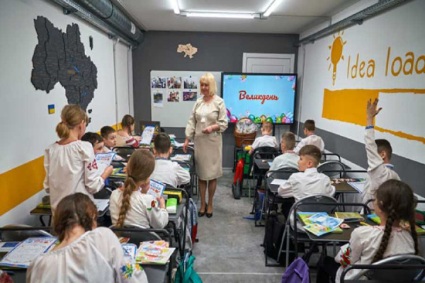 Харкiв збудував третю пiдземну школу - INFBusiness