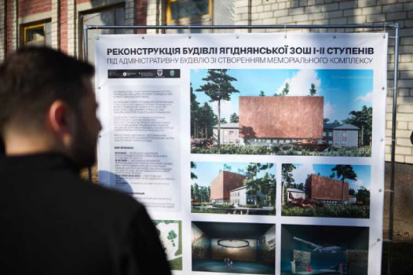 На Чернiгiвщинi вiдновили 80% об'єктiв iнфраструктури - INFBusiness