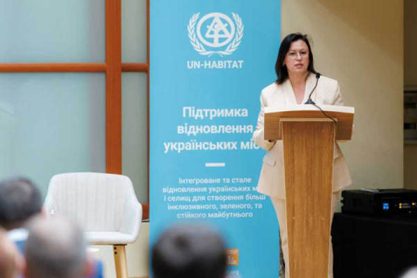На мiжнародному форумi обговорили питання житла i розвитку мiського середовища - INFBusiness