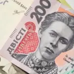 Переселенці та українці за кордоном зможуть отримувати пенсії не лише в Ощадбанку - INFBusiness