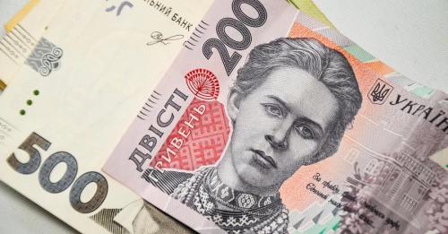 Переселенці та українці за кордоном зможуть отримувати пенсії не лише в Ощадбанку - INFBusiness