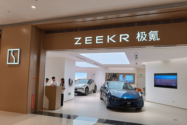 Geely хоче придбати бренд преміальних електромобілів Zeekr за $6,4 млрд