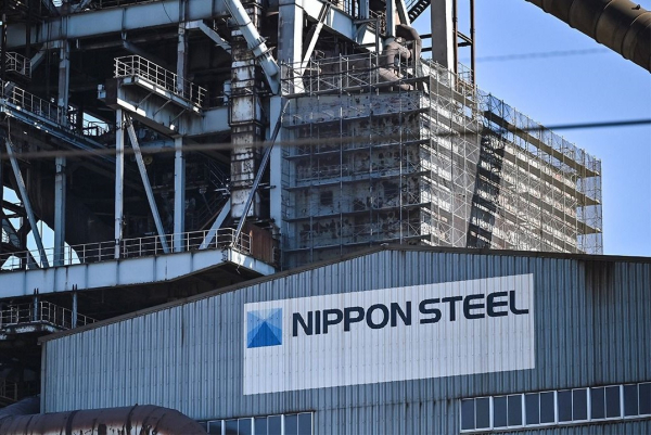 Nippon Steel інвестує $4 млрд у новий сталеливарний завод у США - INFBusiness