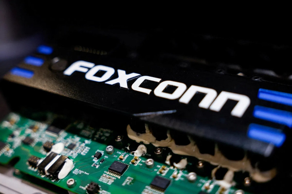 Постачальник Apple Foxconn інвестує $1,5 млрд в індійський підрозділ - INFBusiness