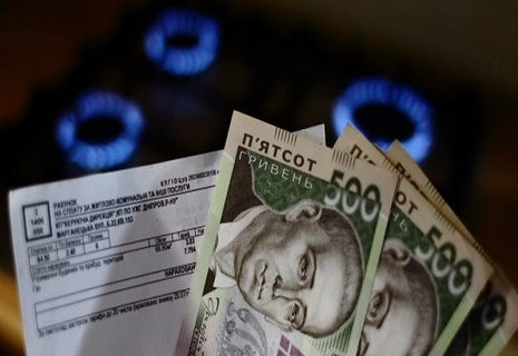В Україні у 2025 році за доставку газу зобов’язані платити всі, хто має підключення до мережі, навіть якщо газом не користуються. Єдиний спосіб припинити нарахування – офіційно відключитися від газопостачання. Українці можуть зекономити на платіжці за газ - INFBusiness