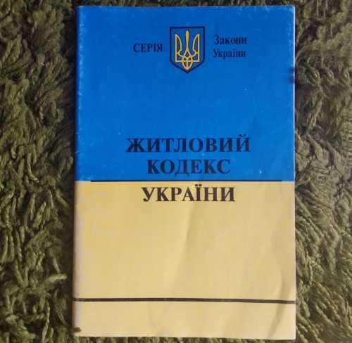 Експерт з ЖКГ Олег Попенко: У нас немає не тільки житлової політики, а навіть розуміння, якою вона має бути - INFBusiness