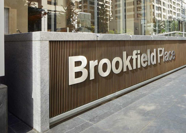 Brookfield інвестує $10 млрд у створення центру штучного інтелекту у Швеції - INFBusiness