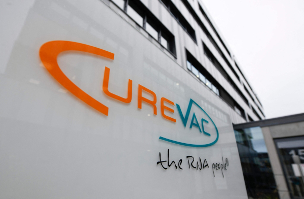 Німецька BioNTech купує конкуруючу CureVac за $1,25 млрд - INFBusiness