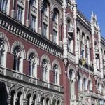 Що буде в Україні з цінами влітку: прогноз НБУ - INFBusiness