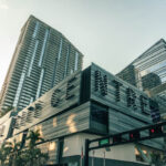 Simon Property придбала чотириповерховий ТЦ Brickell City Centre у Майамі за 8,7 млн - INFBusiness