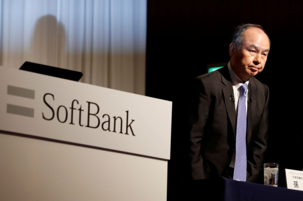 Засновник SoftBank планує разом із TSMC інвестувати $1 трлн у центр ШІ в США