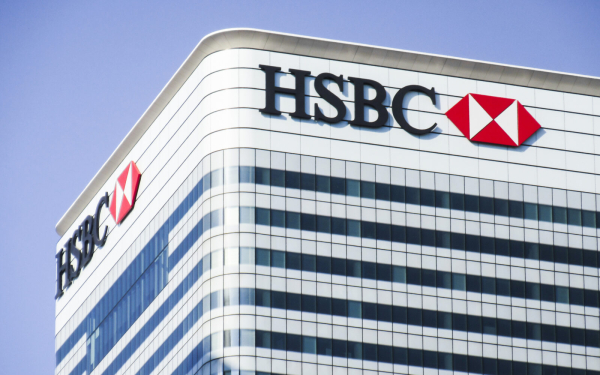 HSBC запускає фонд обсягом $2 млрд для підтримки британських стартапів у сфері кліматичних технологій - INFBusiness