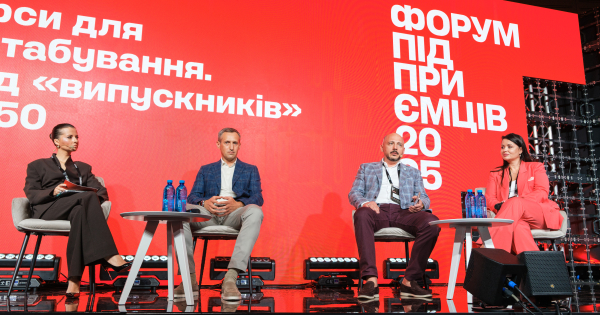 Масштабування попри виклики: досвід One by One, Kiddisvit, Intercargotruck - INFBusiness