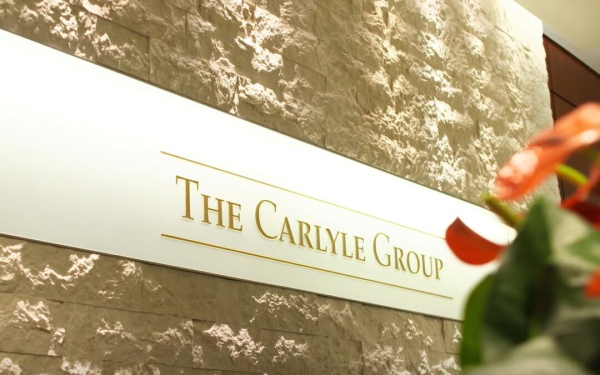SS&C купує британську фондову мережу Carlyle Calastone приблизно за $1 млрд - INFBusiness