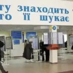 Слідами вступної кампанії: хто потрібен ринку праці та кого йому пропонують - INFBusiness