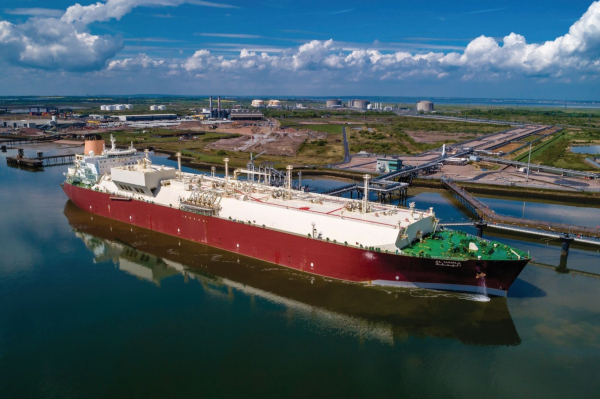 Centrica та ECP куплять найбільший у Європі СПГ-термінал Grain LNG за $2 млрд - INFBusiness