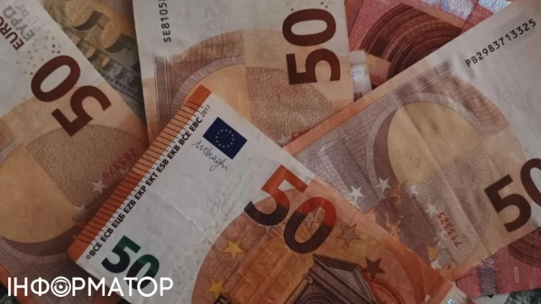 Євро Фото: Інформатор