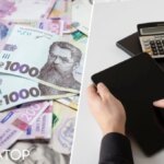 Чоловік при подачі заяви невірно вказав тариф на опалення, ПФУ вимагає повернути 205 557 гривень субсидії - що вирішив суд - INFBusiness
