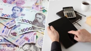 Чоловік при подачі заяви невірно вказав тариф на опалення, ПФУ вимагає повернути 205 557 гривень субсидії – що вирішив суд