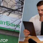 Чоловік звинувачує ПриватБанк у незаконному стягненні з рахунку 95 587 гривень - чи повернув суд кошти - INFBusiness