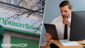 Чоловік звинувачує ПриватБанк у незаконному стягненні з рахунку 95 587 гривень – чи повернув суд кошти