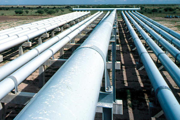 Energy Transfer збудує газопровід у США за $5,3 млрд - INFBusiness