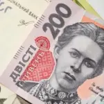 Опендатабот назвав регіони з найбільшою затримкою зарплати - INFBusiness