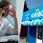 Київстар списав з рахунку клієнтки 150 гривень за три дзвінки замість зняття оплати за тариф - INFBusiness