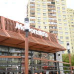 McDonald's знизить вартість комбо-меню в США - INFBusiness