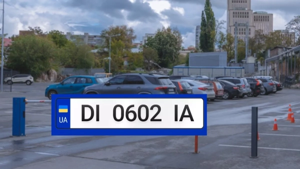 Автівки Фото: Інформатор