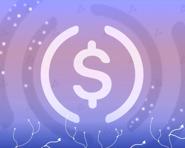 Новий блокчейн Circle залучився підтримкою кастодіана Fireblocks - INFBusiness