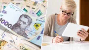ПФУ перерахував киянці пенсію та вимагає повернути 74 828 гривень – що вирішив суд