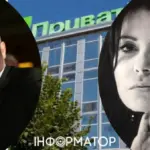 Поки Коломойський в СІЗО, один його екс-партнер влаштував бійку в Facebook з екс-дружиною іншого - INFBusiness
