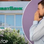 ПриватБанк списав з рахунку 253 007 гривень як погашення процентів за кредитом, які клієнт просить повернути - що вирішив суд - INFBusiness