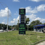 UPG різко наростила мережу: 127 нових АЗС за місяць. Чи витримає компанія темп? - INFBusiness