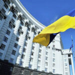 Уряд запустив конкурс на посаду керівника ДМС України - INFBusiness