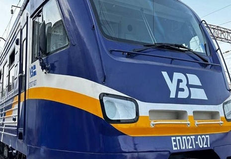 В УЗ хочуть переглянути вартість квитків - INFBusiness